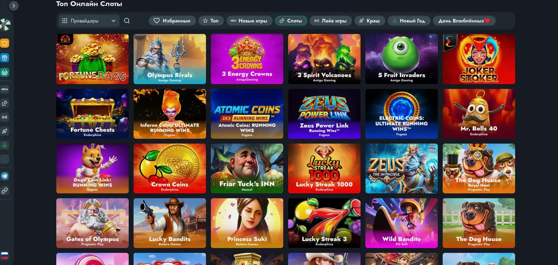 Платежные системы Джеттон казино